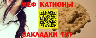индика Обь
