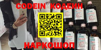 mdma Обнинск