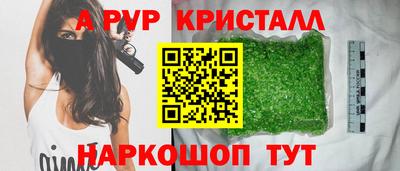 скорость Нягань