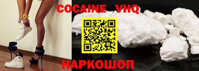 скорость Нягань