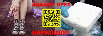 индика Обь