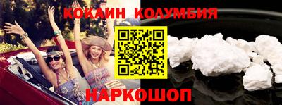 скорость Нягань