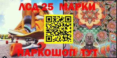 mdma Обнинск