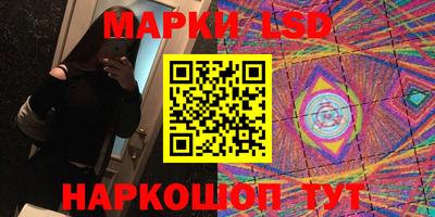 mdma Обнинск