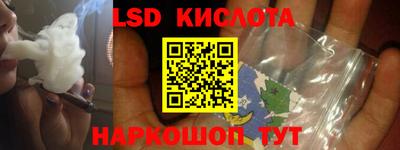 скорость Нягань