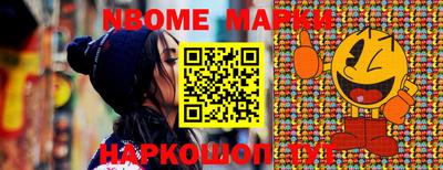 индика Обь