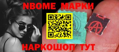 скорость Нягань