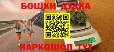 скорость Нягань