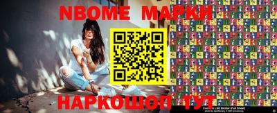 скорость Нягань