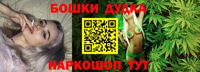 mdma Обнинск