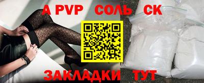 скорость Нягань