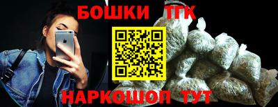 mdma Обнинск