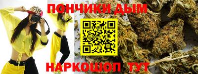 mdma Обнинск