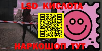 скорость Нягань