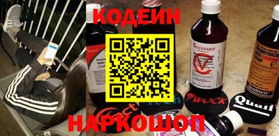 mdma Обнинск