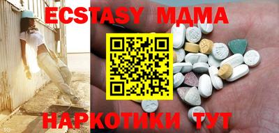 индика Обь