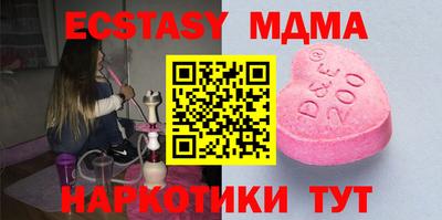 скорость Нягань