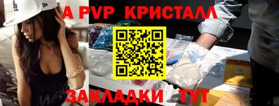 скорость Нягань