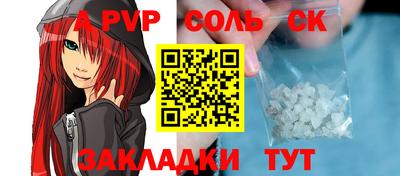 индика Обь