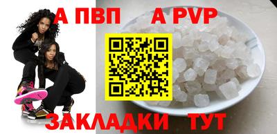 mdma Обнинск