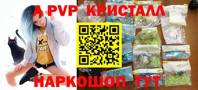 mdma Обнинск