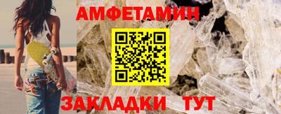 индика Обь
