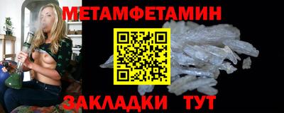 mdma Обнинск