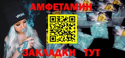 индика Обь