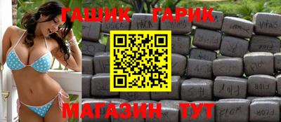 mdma Обнинск