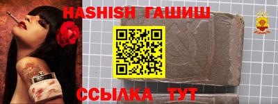 индика Обь