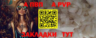 скорость Нягань