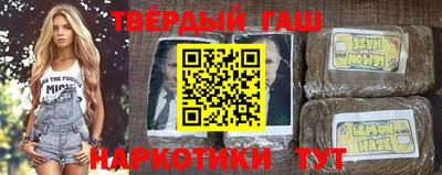 индика Обь