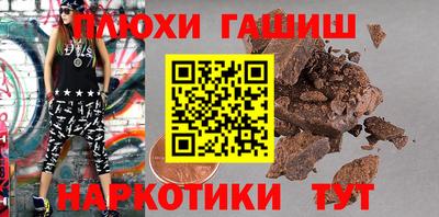 mdma Обнинск