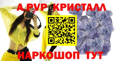 mdma Обнинск