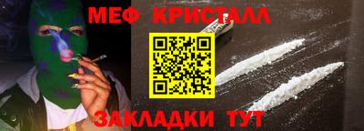 индика Обь