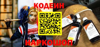 mdma Обнинск